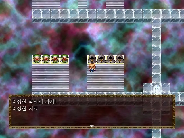 Magica Event Capture 02